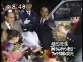 Michael Jackson Visit At Tower Records Tokyo 96