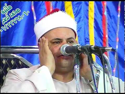 الشيخ صديق محمود المنشاوي ليله ال خليفة بالعساكره=برديس=البلينا 24-6-2017م