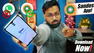 Sandes - Indian Messaging App Features and Review   [ GIMS ] screenshot 5