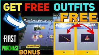 100% FREE CONTENDER SET (RED) & YETI - UZI REDEEM FOR FREE IN PUBG MOBILE LITE FIRST PURCHASE BONUS screenshot 4