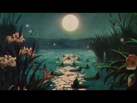 увула - электрический