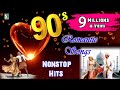 90's Super Hit Evergreen Romantic Audio Jukebox