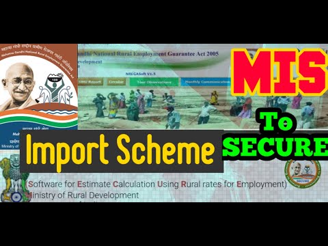 How To Import Scheme From MIS To Secure Soft for GIS GPs | GIS Planning