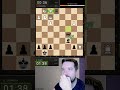 Только не зевни ладью! #chess #шахматы