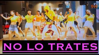 No Lo Trates Zumba - Pitbull, Daddy Yankee & Natti Natasha | Zumba Dance | Vishal Choreography