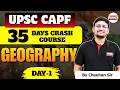 UPSC CAPF 2026 Geography - Day 1 | Physical Geography Basics, Earth | UPSC CAPF Geography Classes
