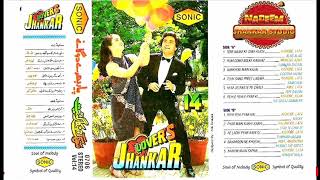 Baharon Ne Khushi ((Sonic Jhankar)) Amit Kumar , Anuradha