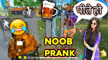 Adam Noob Prank With Random Player 😂 Crazy Reaction Must Watch 🔥