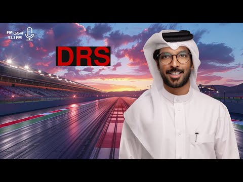 التوره  الملا 