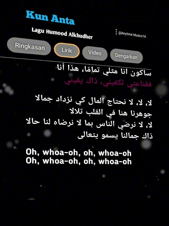 Kun Anta -  Humood Alkhudher | candu 