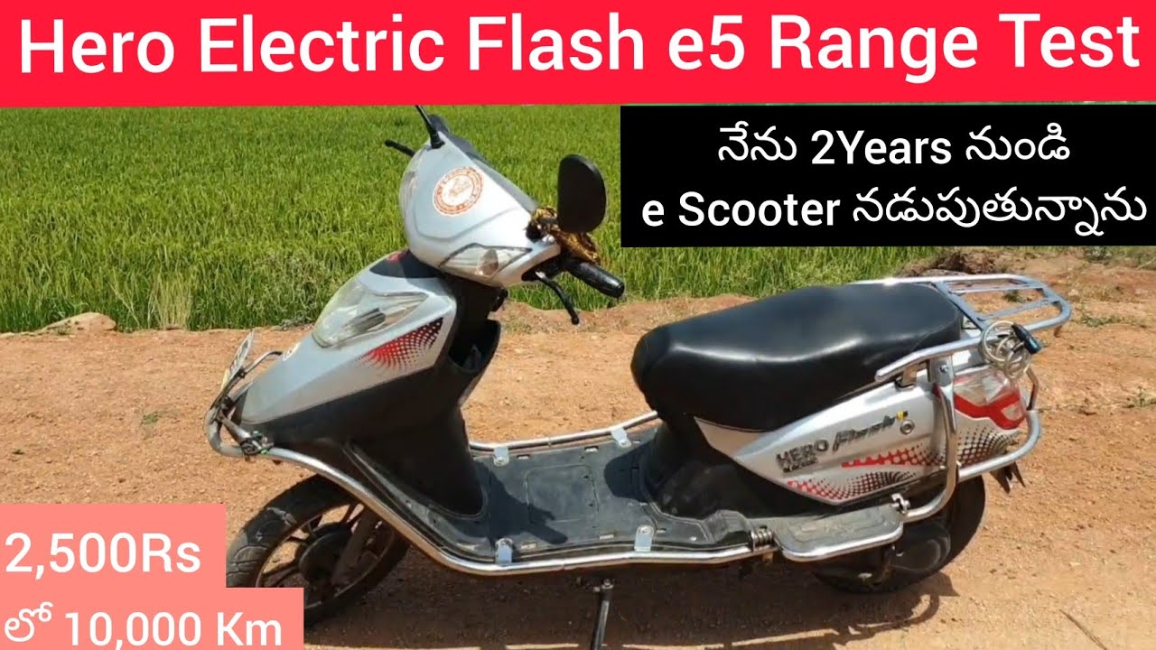 Hero Electric Flash e5 | Range Test | Longterm Ownership Review