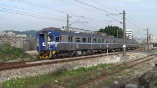 2008-12-12 13:32 E1000 EMU600 交會