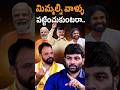 🚨🔥Yuva Samrat Ravi Kiran Exclusive Interview With Journalist Kranthi || KRTV