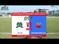 LIVE || City Club vs Dhaka Rangers Football Club || Bangladesh Championship League 2025-26