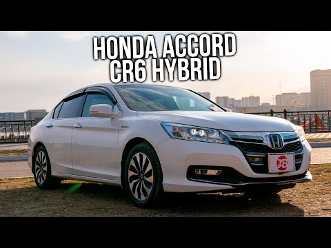 HONDA ACCORD 2014 | CR6 HYBRID | Комплектация 2.0 EX | Авто из Японии | JAPAUTOBUY