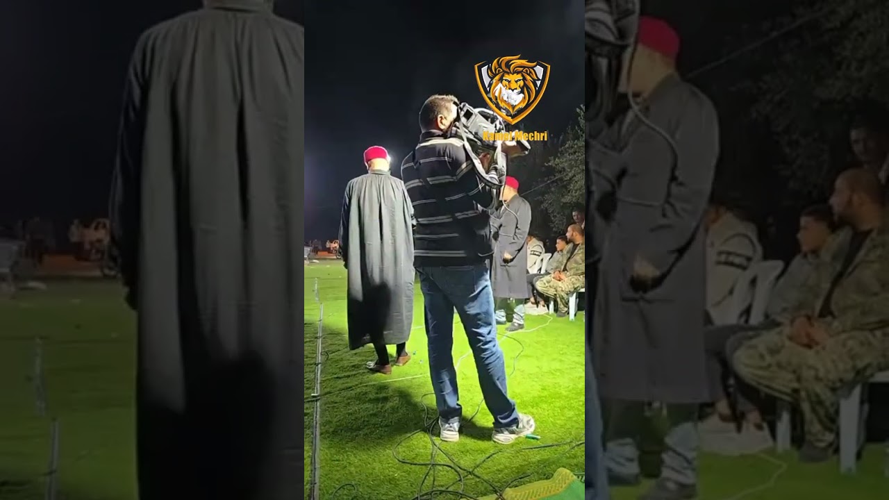 كــــمـــــــــال الـــــــمشري 2024 | يا فايزة في المحفل