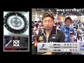 星野 光正(JAPAN16) VS 村松 治樹 ‐JAPAN 2017 STAGE11 BEST32