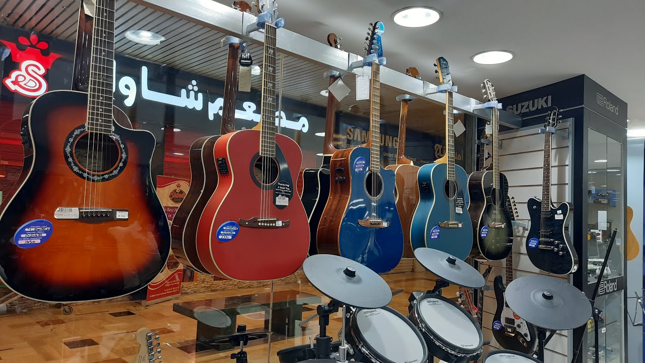 Guitar Shop..Sarawat Jeddah K.S.A YouTube