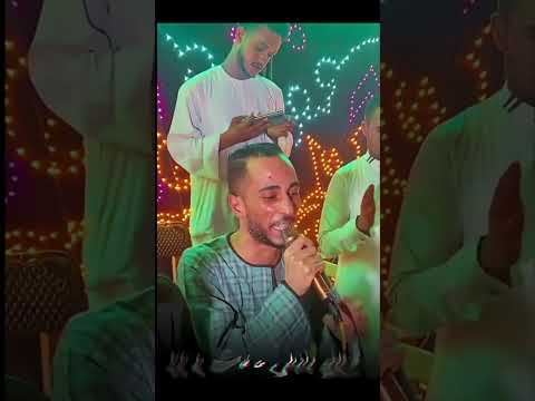    ناي صعيدي كلمات عمرو دياب بابا