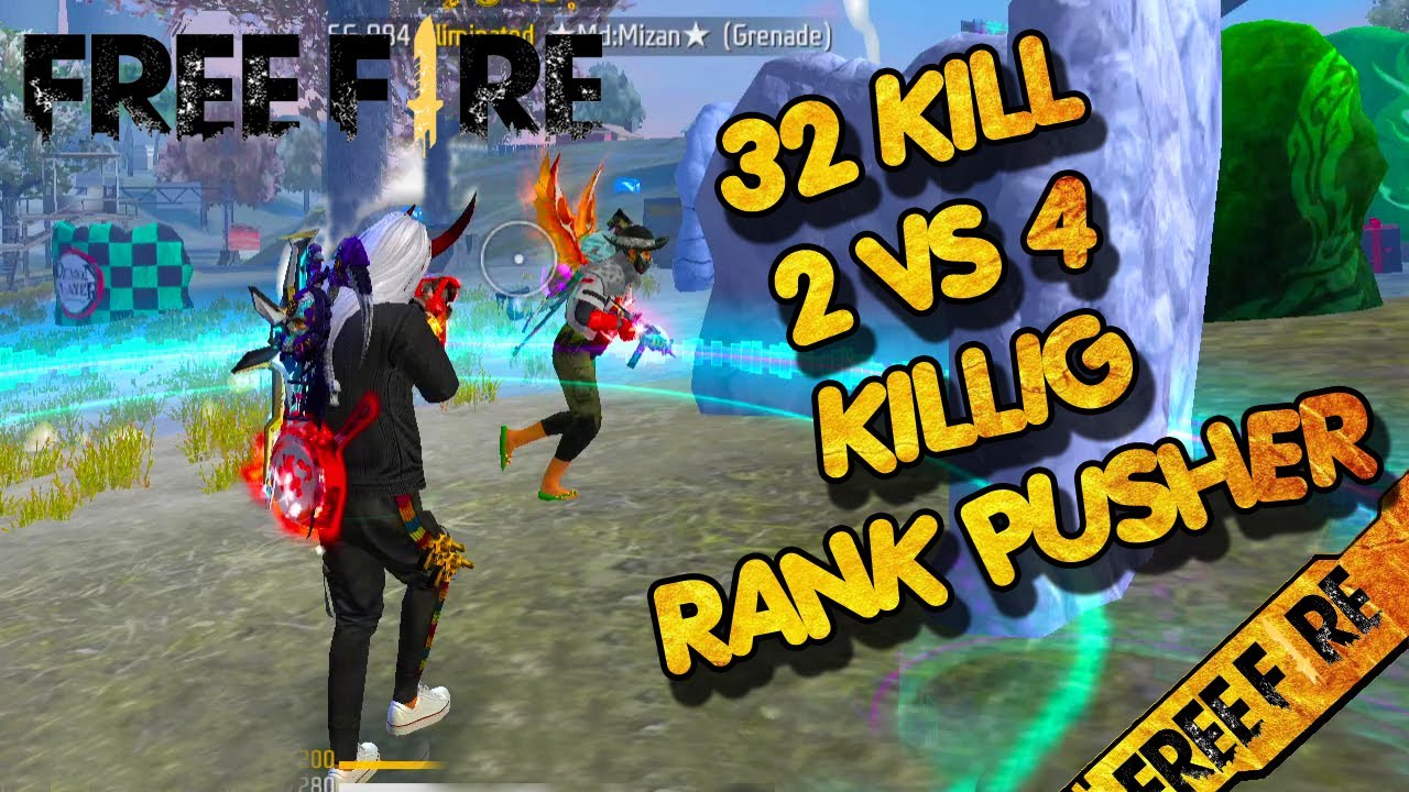 32 KILL 2 VS 4 KILLING RANK PUSHER ---- SMART GAMING 984 - YouTube