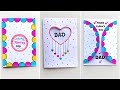 Father's day card making ideas / Easy and beautiful card for Father's day / Happy Father's day card
