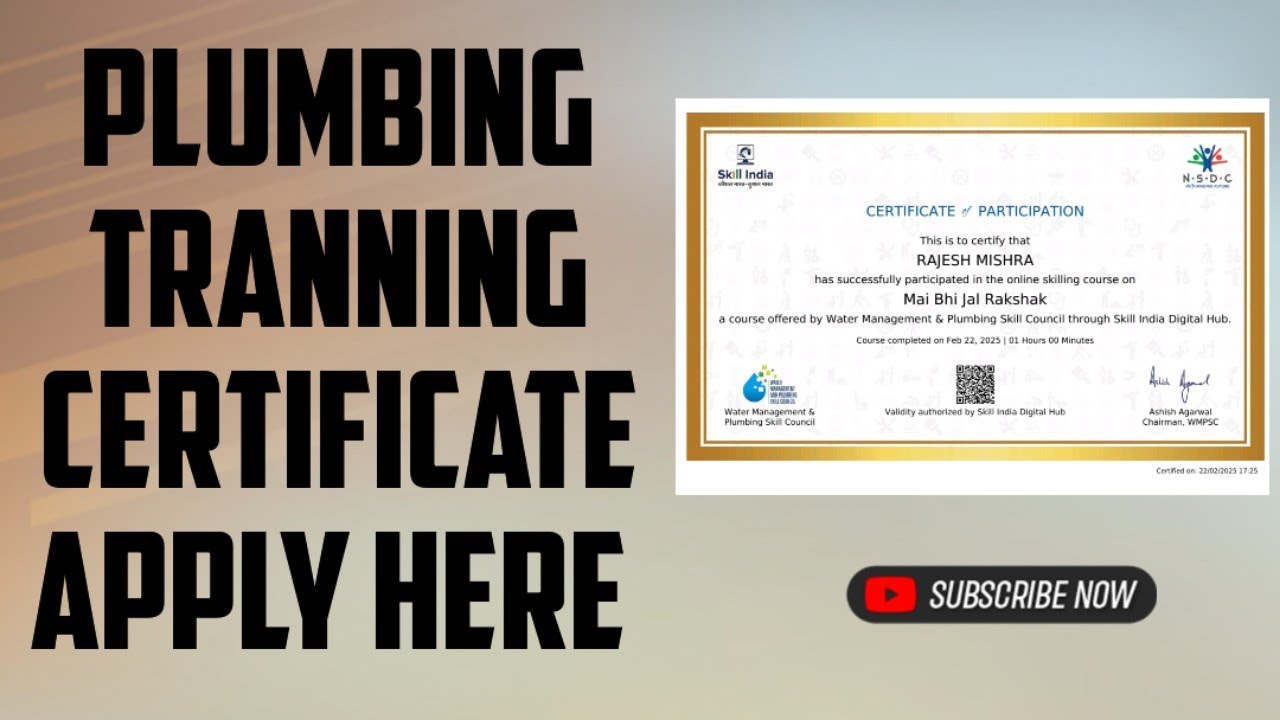 How To Apply Plumbing Training Certificate | Plumbing Training Government Certificate Kaise Banaye