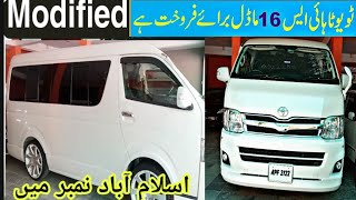 New Toyota Hiace Gl Automatic Cobra 2142016 Model Full Review Price For Sale In Azadkashmir