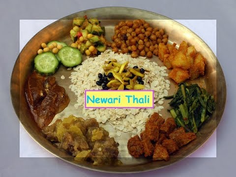नेवारी भोजन Unique Newari Nepali Recipe For Everyone! - YouTube