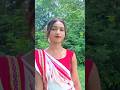dulal nali alak jadi ren jhali yen #santali short video song ❤️❤️❤️