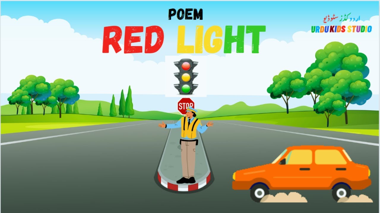 Red Light Song Kids Poem लाल बत्ती बच्चों की कविता Urdu kids Studio