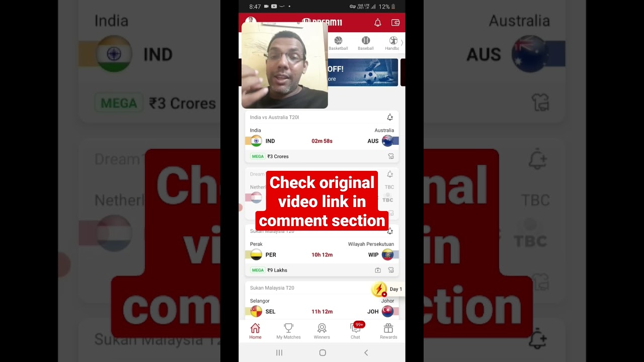Match abandoned ka matlab kya hota hai? | dream11 match abandoned rules 