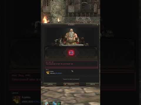 [Lineage 2 Essence] Когда поймал удачу за хвост и ловишь топ лс в 5е кольцо баюма