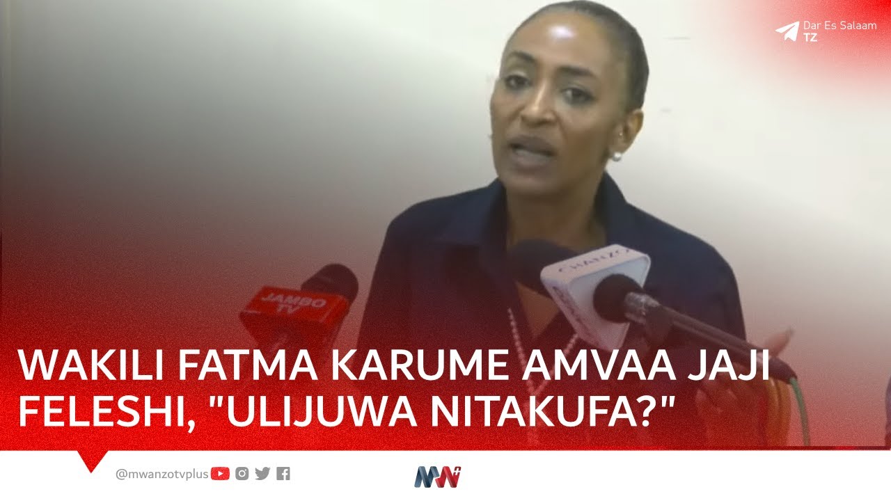 FATMA KARUME AFUNGUKA MAZITO HATMA YA TAALUMA YA UWAKILI TZ, AMVAA JAJI FELESHI, 