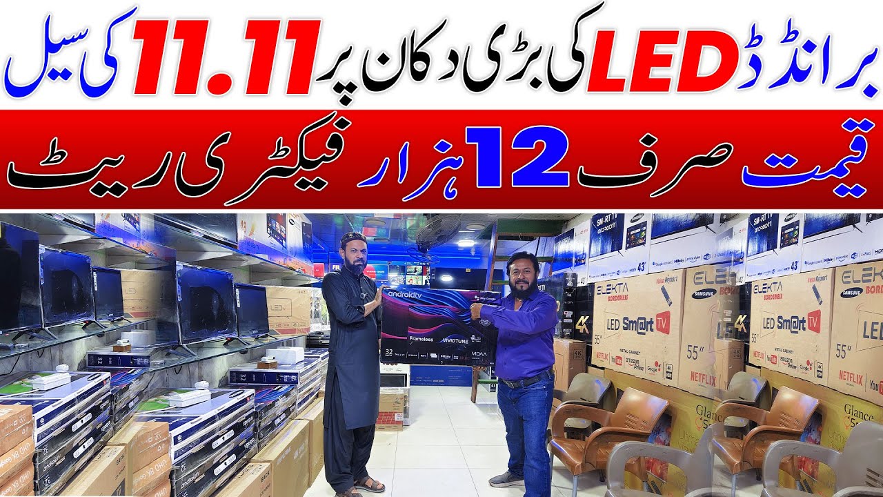 Led Wholesale Market in Karachi | Android LED Best Models | All Sizes ...
