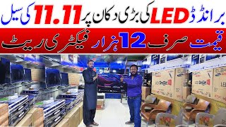Led Wholesale Market in Karachi Android LED Best Models All Sizes LED TV in Paki
