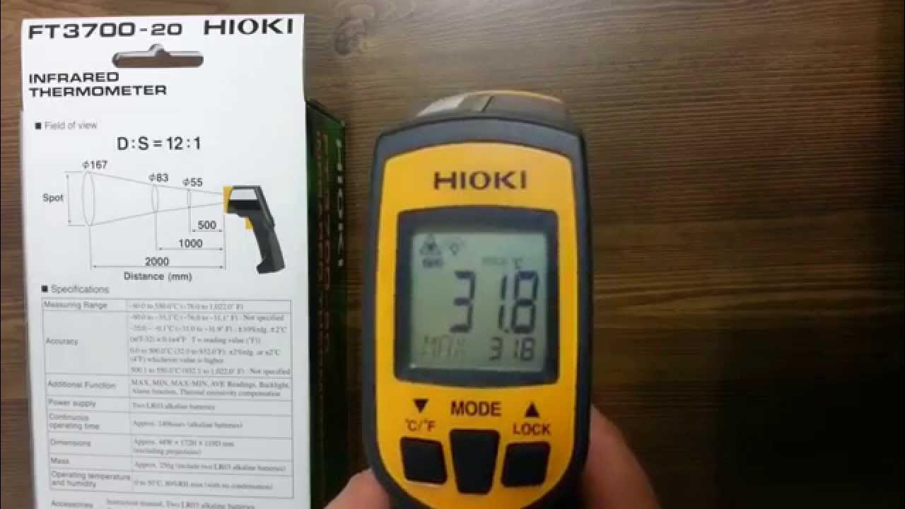 INFRARED THERMOMETER FT3700, FT3701