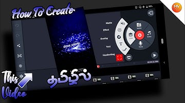 How to Create New Style Trending Lyrics WhatsApp Status Video Editing Tutorial For Tamil |MV C Tamil