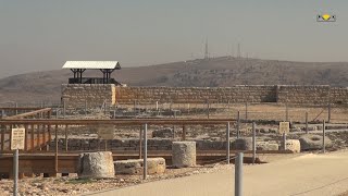 Whole House of Israel 6 - Mount Gerizim National Park