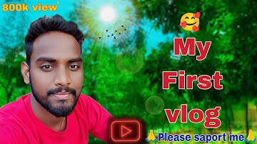 MY FIRST VLOG 🔥🙏 | MY FIRST VLOG VIDEO ON YOUTUBE | mr vishal vlog