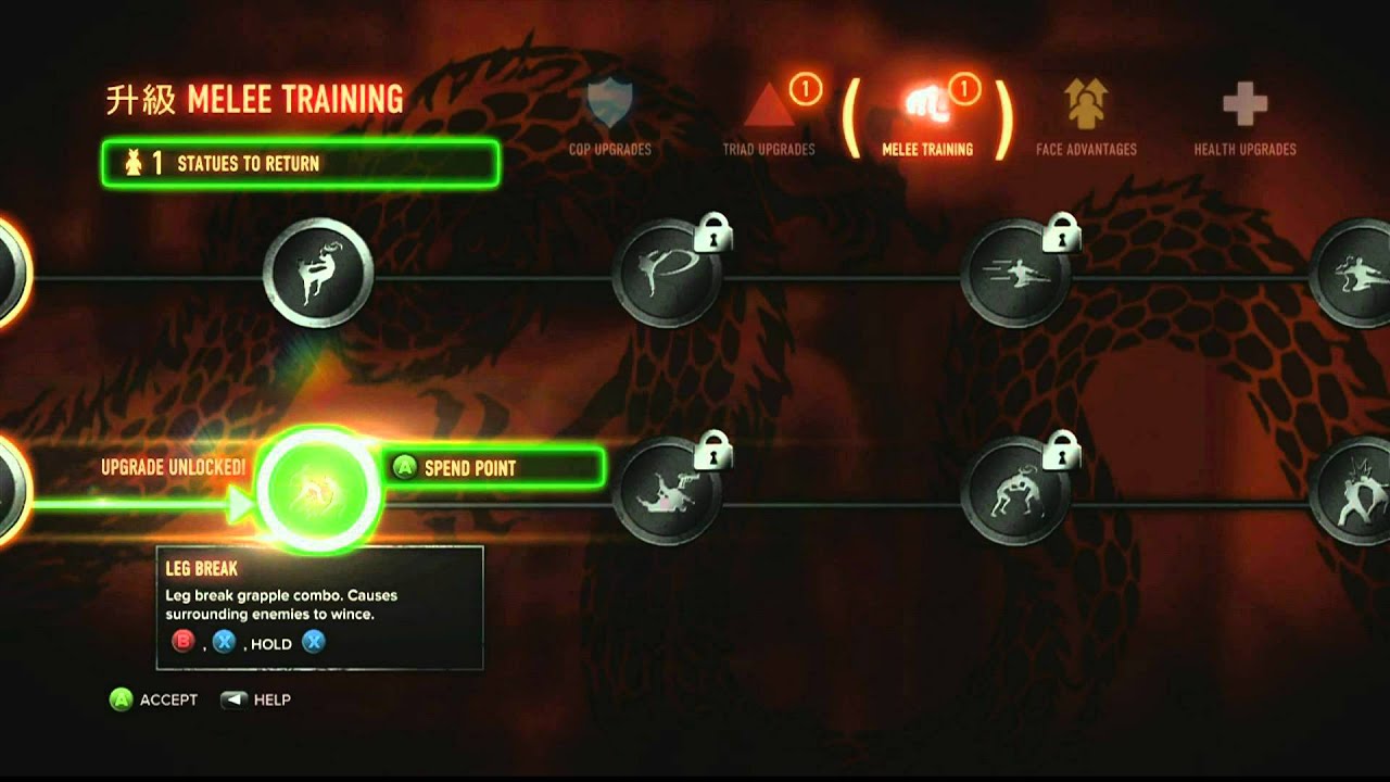 Sleeping Dogs Jade Statue "Dragon" YouTube