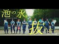 AKB48「NO WAY MAN」収録曲MV 写真特集