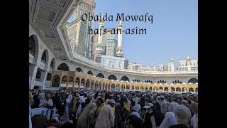 071–Surah Nooh – Obaida muafaq