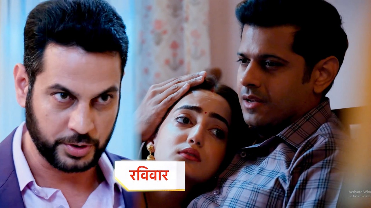 Mr  and Mrs  Parshuram New Promo |  6th March 2026