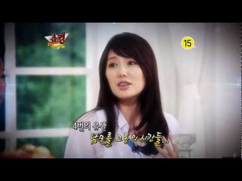 [예고] 하희라,가슴 아픈 4번의 유산,심경고백.글로벌 한식토크 쇼킹 E31