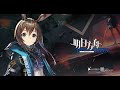 [明日方舟/アークナイツ/Arknights/명일방주] GAMEPLAY ゲームプレー