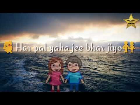 kal-ho-na-ho-sad-version-whatsapp-status-new-whatsapp-status-2018