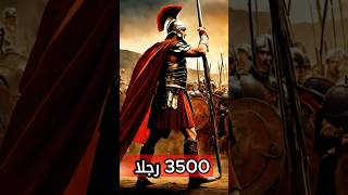 قوة الاسلام? معلومات_عامة shortvideo غزوات_الرسول Three_Up