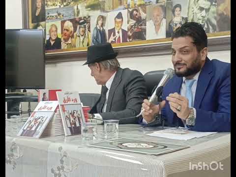 قصتي مع الشعر والبذرة الاولى في المنوسطة