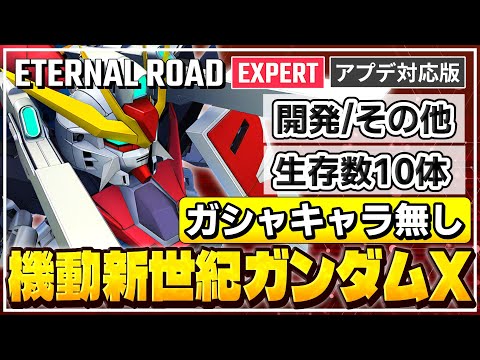 さがにゃんだよ - YouTube