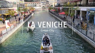 Sarap mag lakad lakad dito sa LAVENICHE, Parang Venice sa Italy at Venice grand canal ng BGC. ??